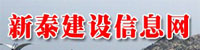 LED景觀(guān)燈系列