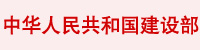 LED地燈系列