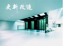 南環(huán)水系夜景亮化工程